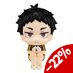 Preorder: Haikyu!! Look Up PVC Statue Keiji Akaashi Uniform Ver. 11 cm