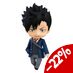 Preorder: Haikyu!! Nendoroid Action Figure Tetsuro Kuroo School Uniform Ver. 10 cm