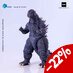 Preorder: Godzilla vs. Mechagodzilla 2002 Exquisite Basic Action Figure Godzilla 18 cm