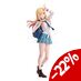 Preorder: My Dress-Up Darling Pop Up Parade PVC Statue Marin Kitagawa 19 cm