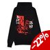 Preorder: Assassin´s Creed Shadows Zipper Hoodie Two Tone Kanji Size XL