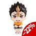 Preorder: Haikyu!! Look Up PVC Statue Yu Nishinoya Uniform Ver. 11 cm