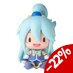 Preorder: Konosuba God´s blessing on this wonderful world! 3 Fuwa Petit Chibi Figure Aqua 10 cm