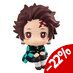 Preorder: Demon Slayer Kimetsu no Yaiba Look Up PVC Statue Tanjiro Kamado 11 cm