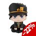 Preorder: JoJo´s Bizarre Adventure Part 03: Stardust Crusaders Look Up PVC Statue Jotaro Kujo 11 cm