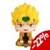 Preorder: JoJo´s Bizarre Adventure Part 03: Stardust Crusaders Look Up PVC Statue Dio 11 cm