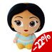Preorder: Disney Doorables Plush Figure Aladdin Jasmin 25 cm