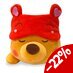 Preorder: Disney Snuglets Plush Figure Winnie the Pooh 40 cm