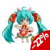 Preorder: Character Vocal Series 01 Nendoroid Action Figure Hatsune Miku: Maneki Miku Ver. 10 cm