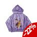 Disney by Loungefly Windbreaker Jacket Princess Aurora & Prince Phillip Size M