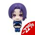 Preorder: Blue Lock Look Up PVC Statue Reo Mikage Japanese National Player Match Ver. 11 cm