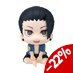 Preorder: Jujutsu Kaisen Look Up PVC Statue Suguru Geto Okinawa Ver. 11 cm