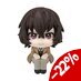 Preorder: Bungo Stray Dogs Look Up PVC Statue Osamu Dazai 11 cm