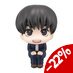 Preorder: Jujutsu Kaisen Look Up PVC Statue Yu Haibara 11 cm