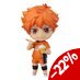 Preorder: Haikyu!! Nendoroid Action Figure Shoyo Hinata: The New Karasuno Ver. 10 cm