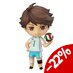Preorder: Haikyu!! Nendoroid Action Figure Toru Oikawa 10 cm