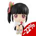 Preorder: Demon Slayer Kimetsu no Yaiba Look Up PVC Statue Tsuyuri Kanao 11 cm