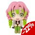Preorder: Demon Slayer Kimetsu no Yaiba Look Up PVC Statue Kanroji Mitsuri 11 cm