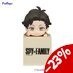 Spy x Family Hikkake PVC Statue Damian 10 cm