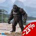 Kong: Skull Island Exquisite Basic Action Figure Kong 15 cm