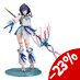 Fate/Grand Order PVC Statue 1/7 Lancer/Utsumi Erice 24 cm