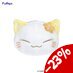 Preorder: Nemuneko Cat Plush Figure Yellow 18 cm