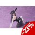 Preorder: Overlord PVC Statue Desktop Cute Figure Albedo Bunny Ver. 13 cm