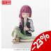 Preorder: Bocchi the Rock! PM Perching PVC Statue Kikuri Hiroi 7 cm