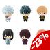 Preorder: Gintama Chokorin Mascot Series Trading Figure 6-Pack 5 cm