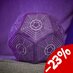 Preorder: Destiny Tubbz Plush Figure Legendary Engram 24 cm