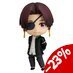 Preorder: Wind Breaker Nendoroid Action Figure Hayato Suo 10 cm