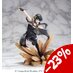 Preorder: Spy x Family Luminasta PVC Statue Yor Forger Thorn Princess mission extend 19 cm