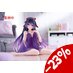 Preorder: Date A Live V PVC Statue Desktop Cute Figure Tohka Yatogami Nightwear Ver. Renewal 13 cm