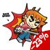 Preorder: Scott Pilgrim Pin Badge Scott Playing Guitar 5 cm