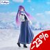 Preorder: Frieren: Beyond Journey´s End Trio-Try-iT PVC Statue Fern 18 cm