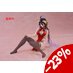 Preorder: Overlord PVC Statue Desktop Cute Figure Albedo Chinese Dress Ver. Renewal 13 cm