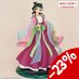 Preorder: The Apothecary Diaries Brilliant Figure PVC Statue 1/7 Maomao 20 cm