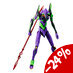 Rebuild of Evangelion Moderoid Plastic Model Kit Evangelion Unit-01 16 cm