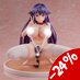 Chizuru-chan Kaihatsu Nikki PVC Statue 1/5 Chizuru Shiina 17 cm