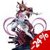 Uma Musume Pretty Derby PVC Statue 1/7 Mihono Bourbon  The Chestnut Cyborg 26 cm