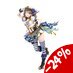 Love Live! School Idol Festival PVC Statue 1/7 You Watanabe 23 cm