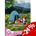 Preorder: Disney D-Stage Campsite Series PVC Diorama Mini & Pluto 10 cm