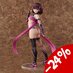 Ayakashi Triangle Statue PVC Suzu Kanade Purification Ninja costume Ver. 25 cm