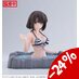 Preorder: Saekano: How to Raise a Boring Girlfriend Luminasta PVC Statue Thermae Utopia Megumi Kato 14 cm