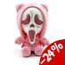 Scream Plush Figure Cute Ghost Face 22 cm