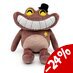 Preorder: Garten of Ban Ban Plush Figure Sheriff Toadster 22 cm