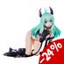 To Love-Ru Darkness Statue PVC Run Elsie Jewelria Darkness Ver. 13 cm