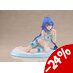 Mushoku Tensei: Jobless Reincarnation PVC Statue 1/7 Roxy Migurdia lingerie Ver. 12 cm