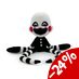 Five Nights at Freddys Plush Figure Dreadbear 22 cm