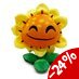 Plants vs. Zombies Plush Figure Sunflower 22 cm